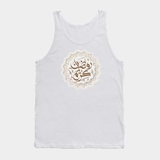 ramadan kareem رمضان كريم Tank Top